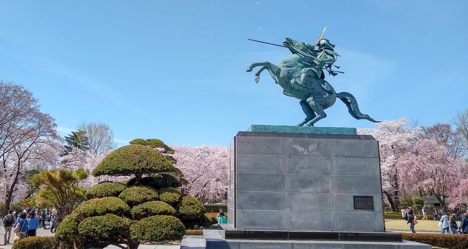 🌳 카이가라야마 공원 이미지 8